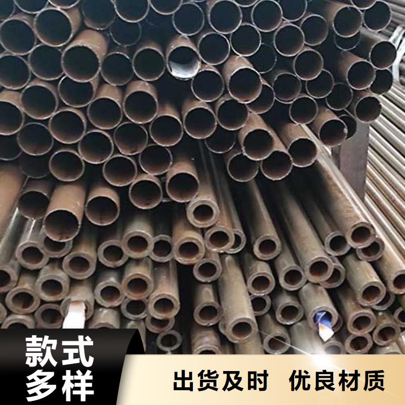 20cr光亮无缝管定尺