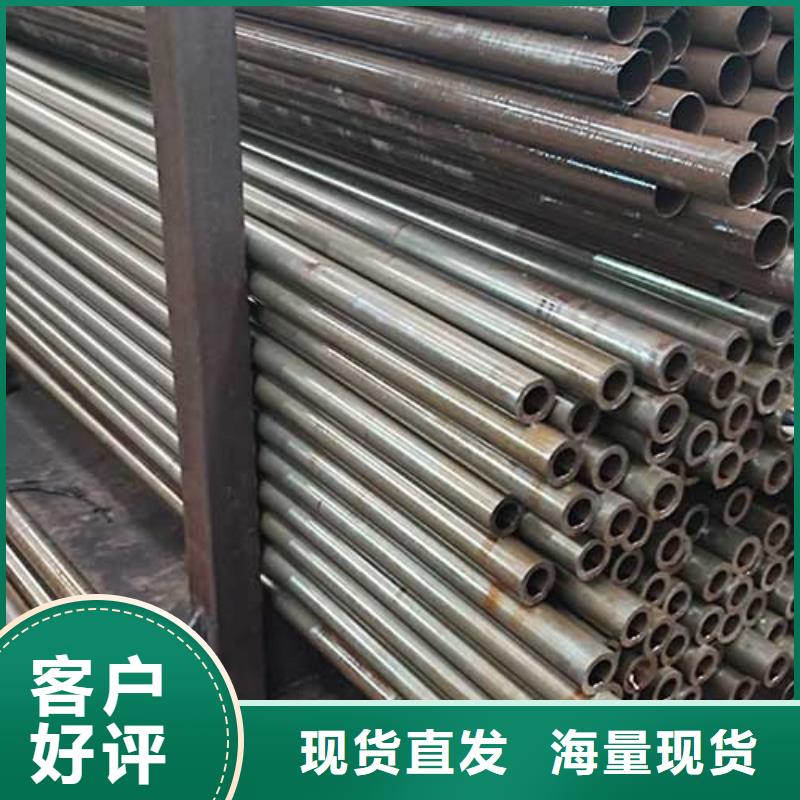 海南屯昌县液压设备用光亮无缝管车丝