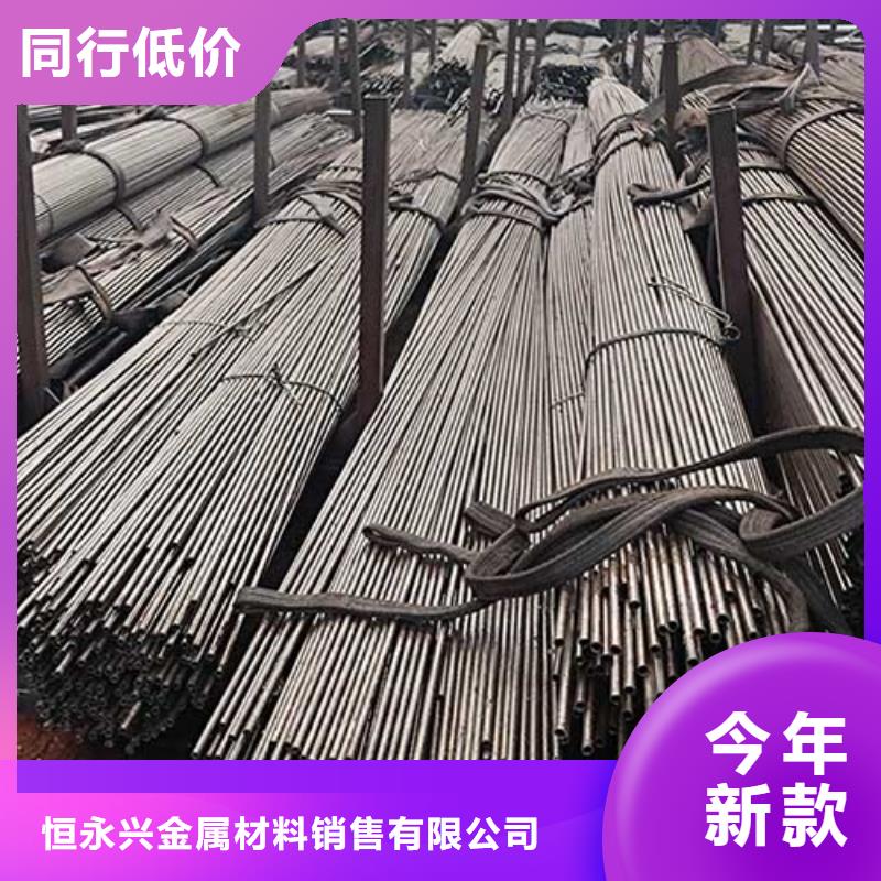 精密管高压化肥管买的是放心