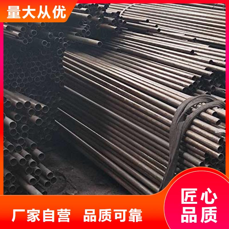 20cr精密光亮无缝管切割