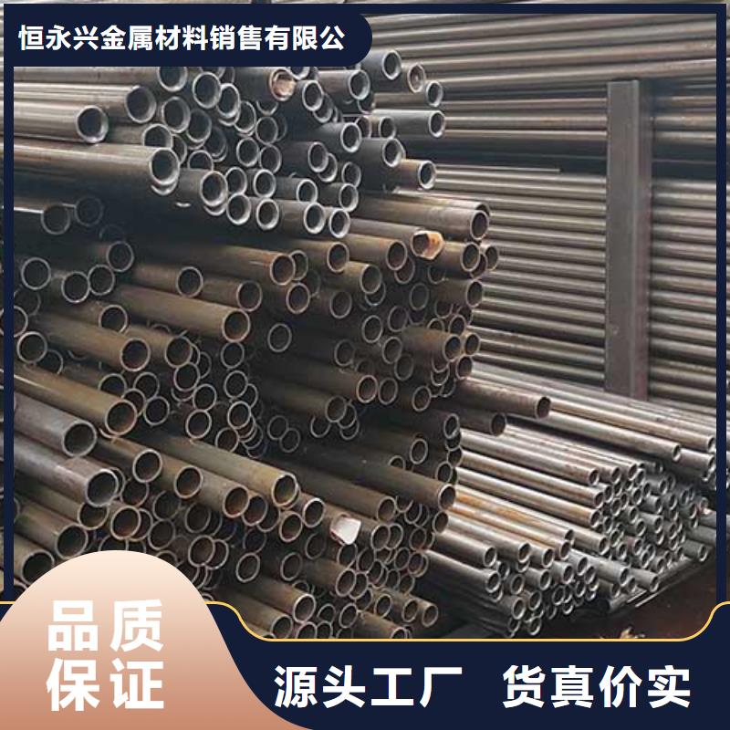 20#光亮无缝管车丝