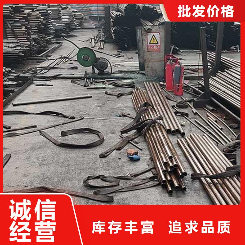 液压设备用精密光亮无缝管哪家出货快