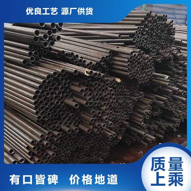 汽车零件用精密钢管定尺