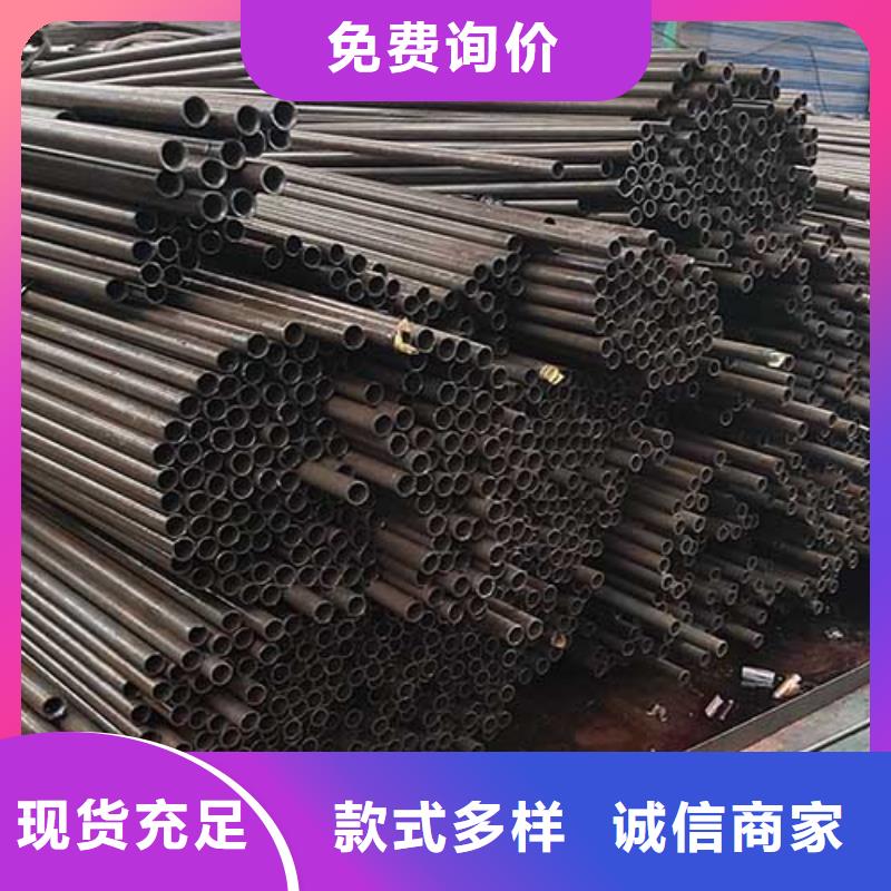 汽车零件用精密钢管定尺