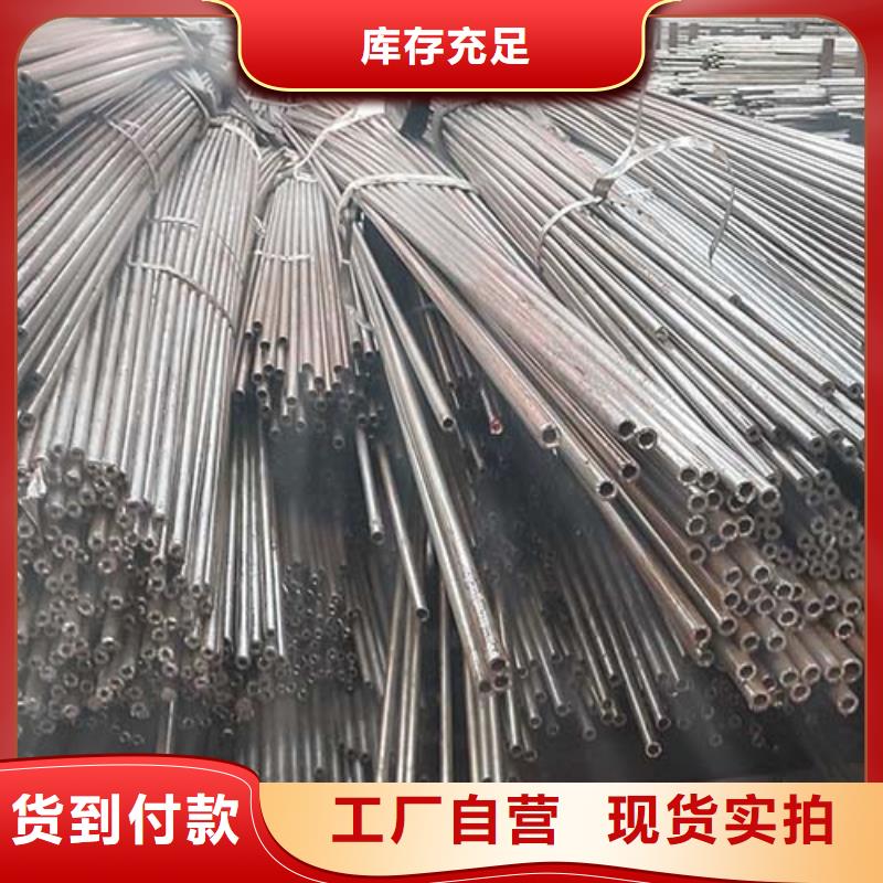 20cr精密无缝管车丝