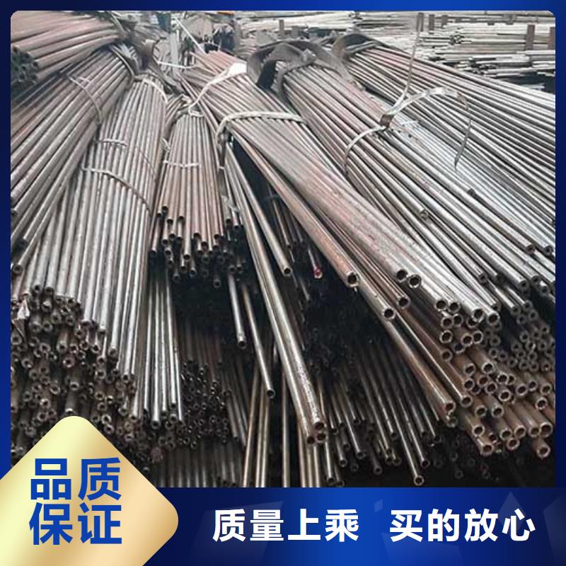 精密管【低中压锅炉管】库存量大