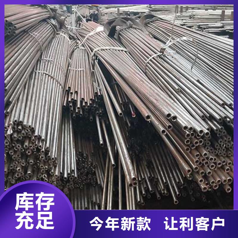 16mn精密无缝管批发