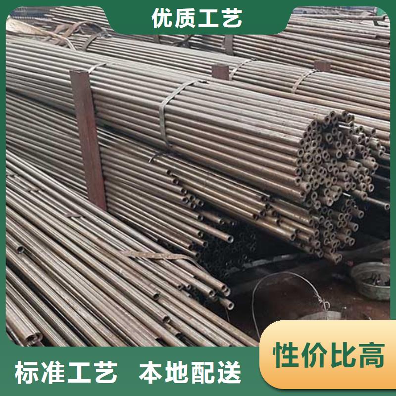 40Cr精密无缝管镀锌