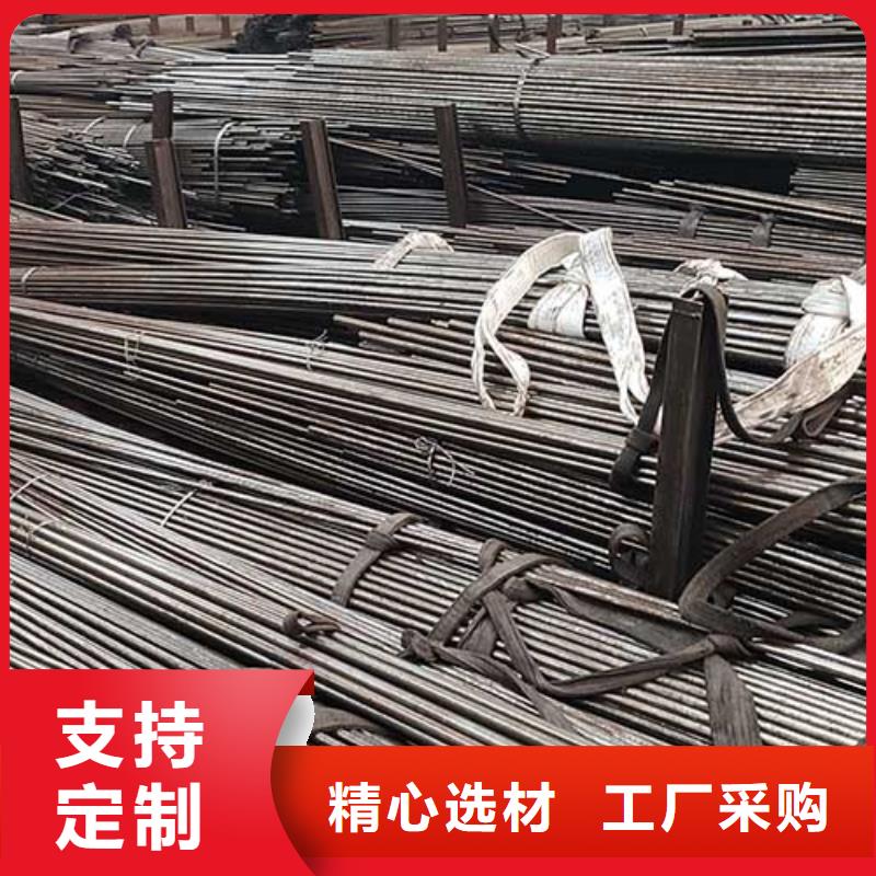 45#精密管加工