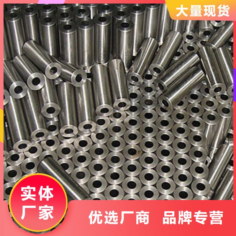 16mn精密无缝钢管零售