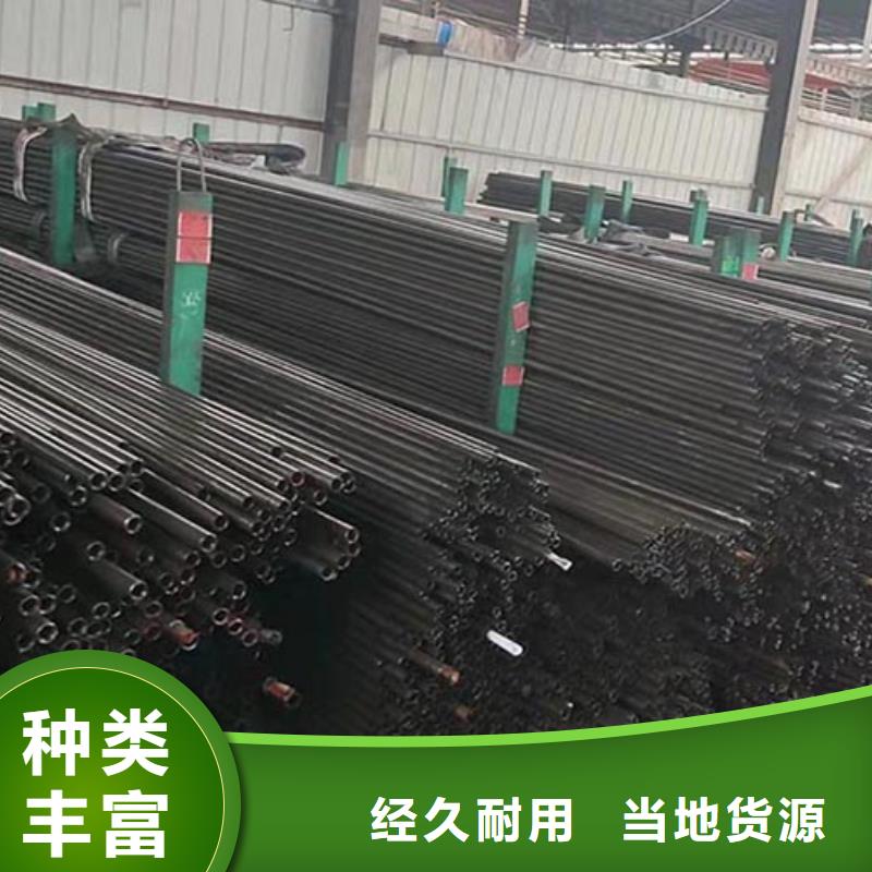 汽车零件用精密钢管定尺