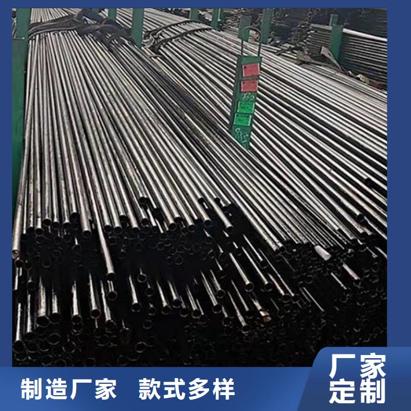 20#精密光亮无缝管零售