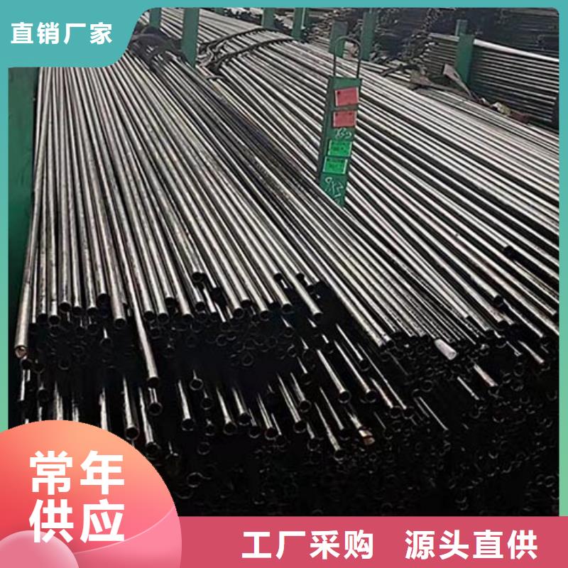 16mn精密光亮管加工