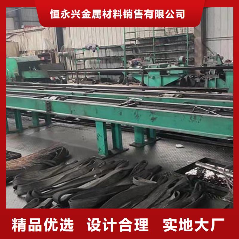 35#精密管切割