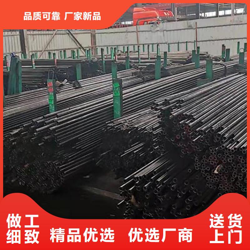 液压设备用光亮无缝管批发