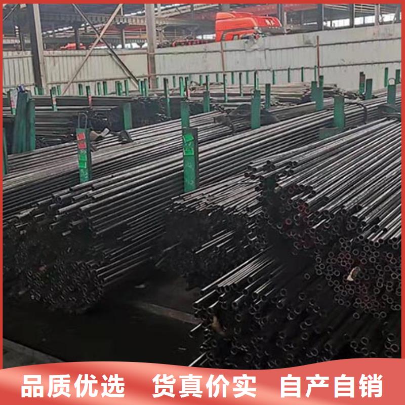 精密管电力用管买的放心安兴用的舒心