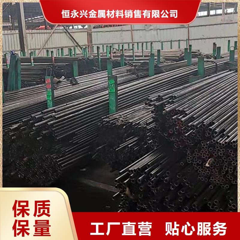 汽车零件用精密钢管拉丝