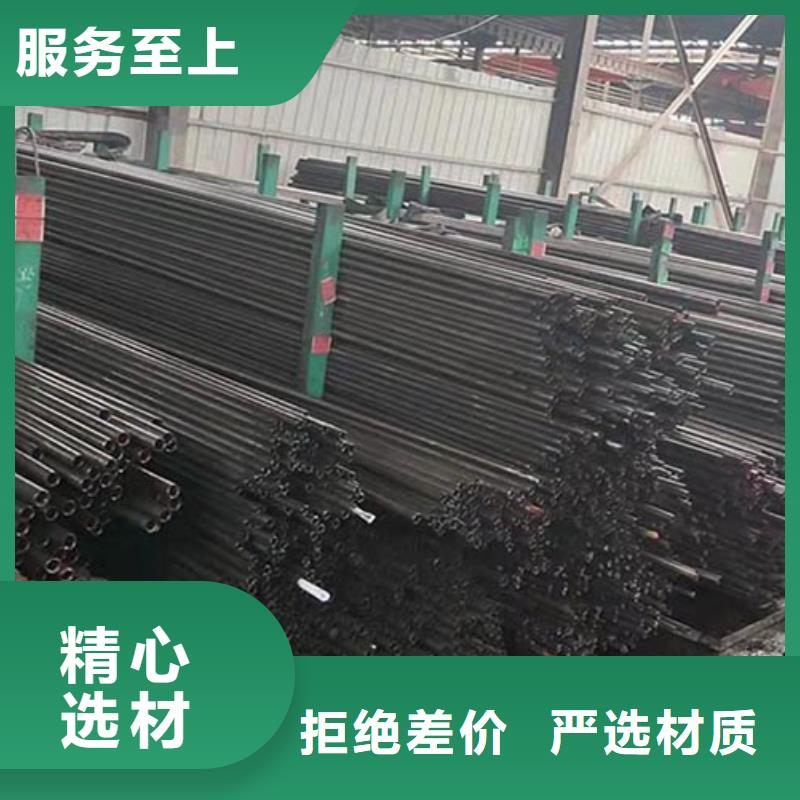 钢筋套筒用精密无缝管批发