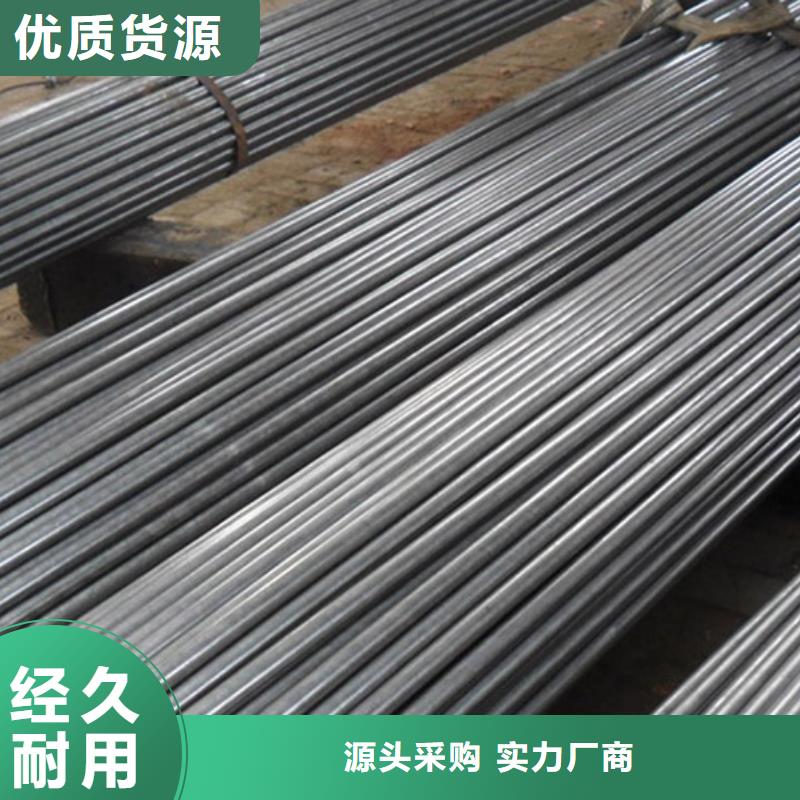 35#精密管加工