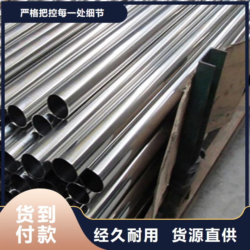 钢筋套筒用精密无缝管批发