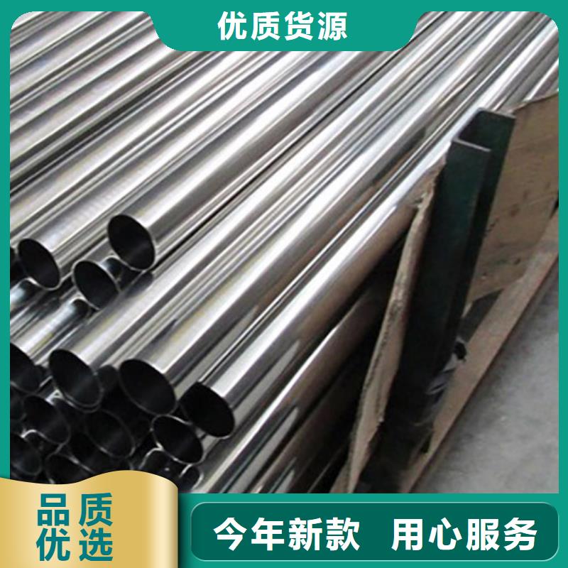27simn精密光亮无缝管车丝