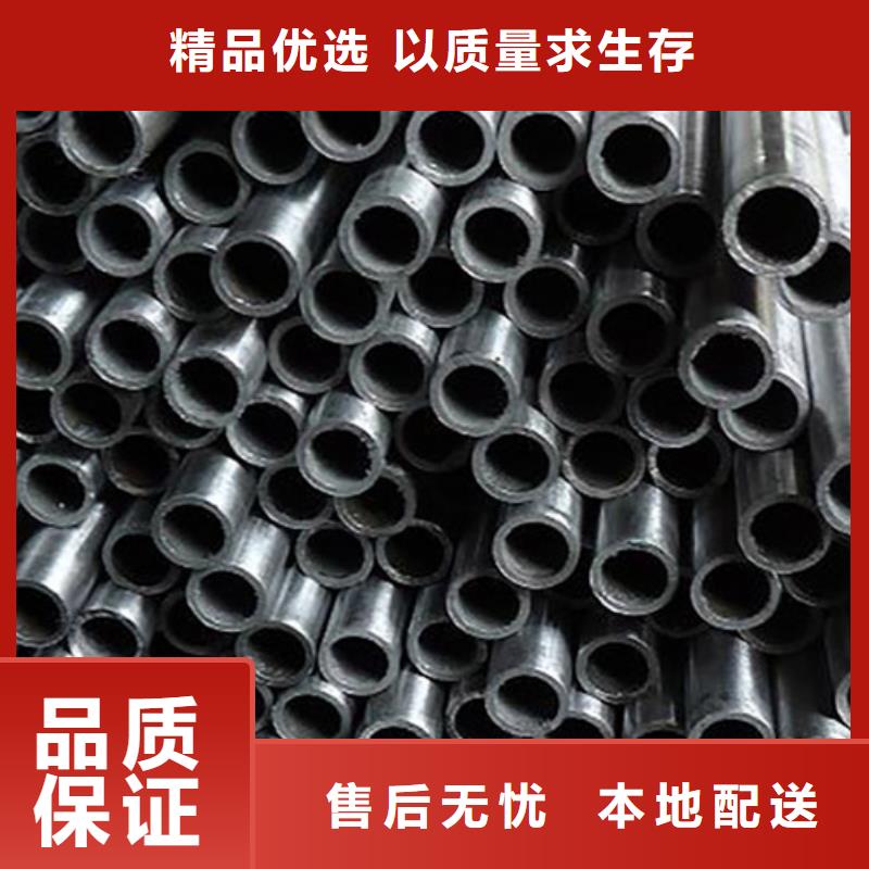 精密管钢轨定制速度快工期短