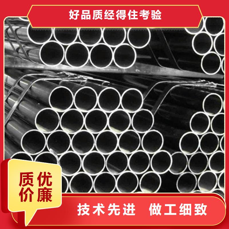 35#精密无缝管加工