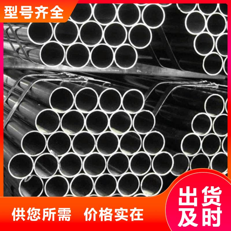 钢筋套筒用精密钢管切割