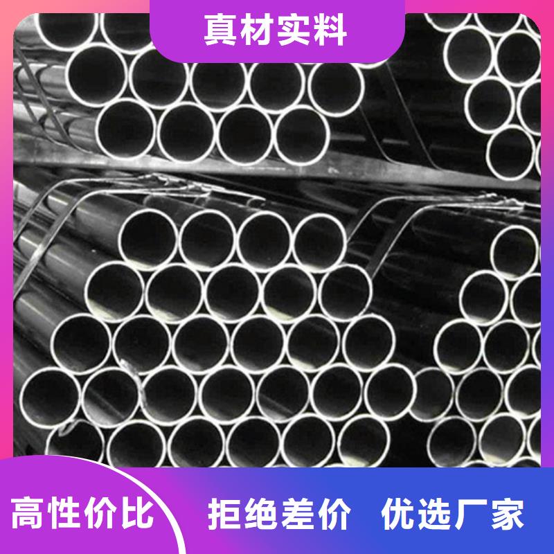 20cr精密管加工