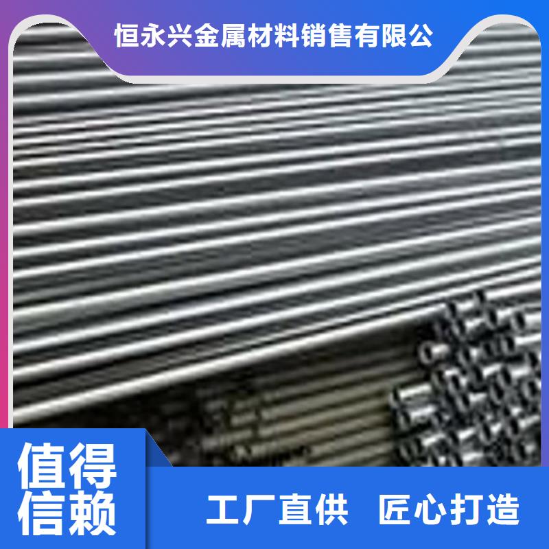 16mn精密光亮管定尺