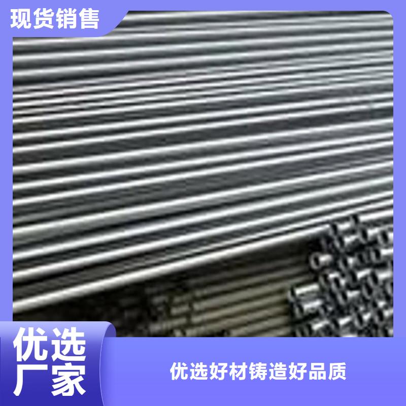20CrMo精密管理论重量