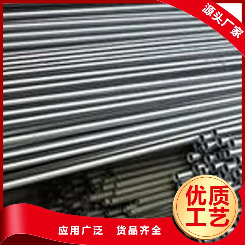 液压设备用精密钢管厂家