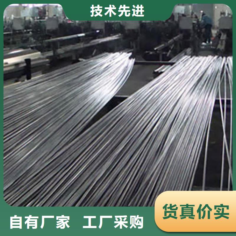 45#精密管加工