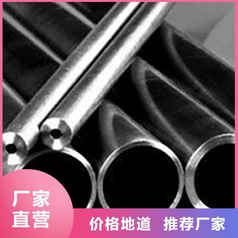 27simn精密光亮管车丝