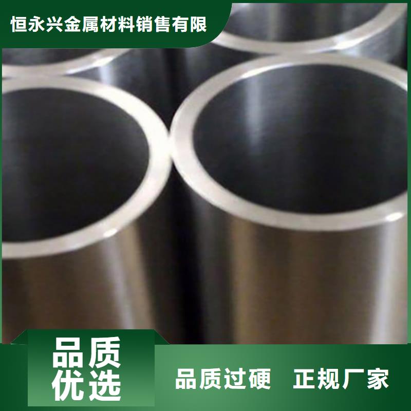 钢筋套筒用精密无缝管切割