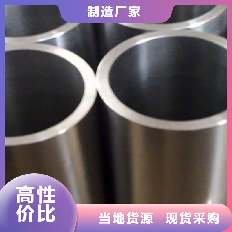 10#精密管拉丝