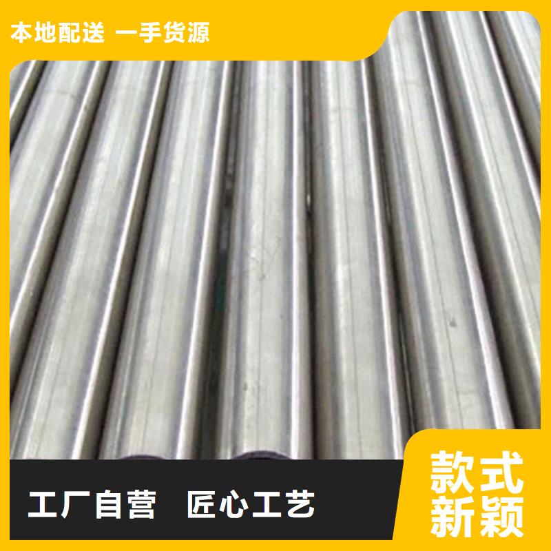 液压设备用精密光亮无缝管哪家出货快