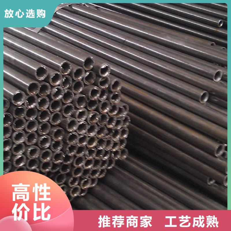 精密管船用管畅销当地