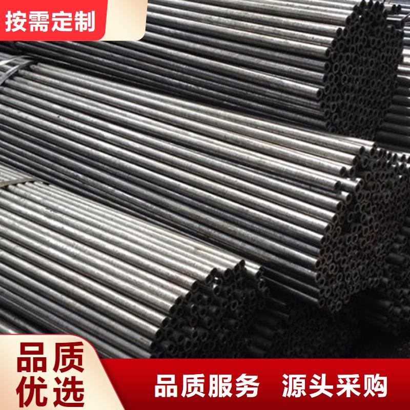 快排光亮无缝管加工