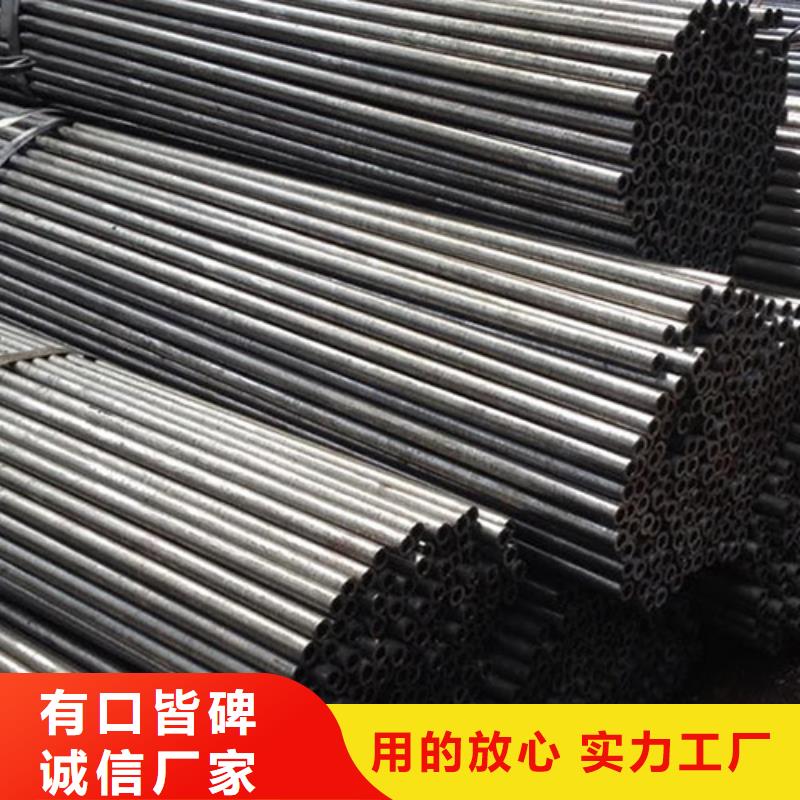 27simn精密光亮管镀锌