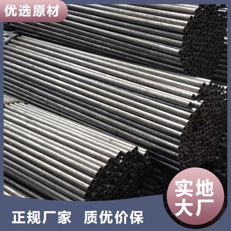 40Cr精密无缝管镀锌
