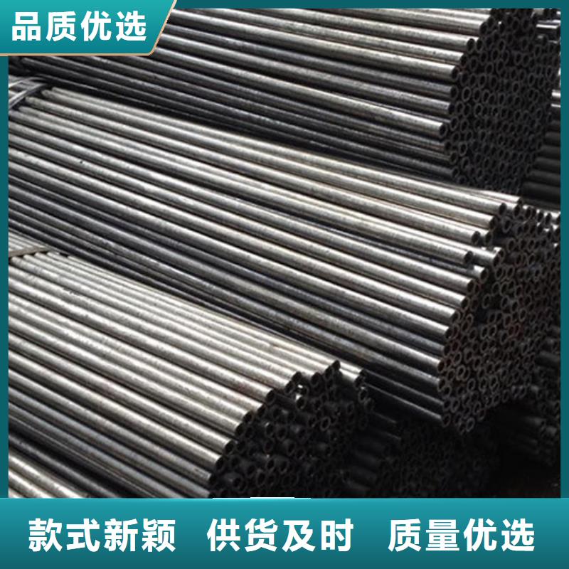 45#精密光亮无缝管加工