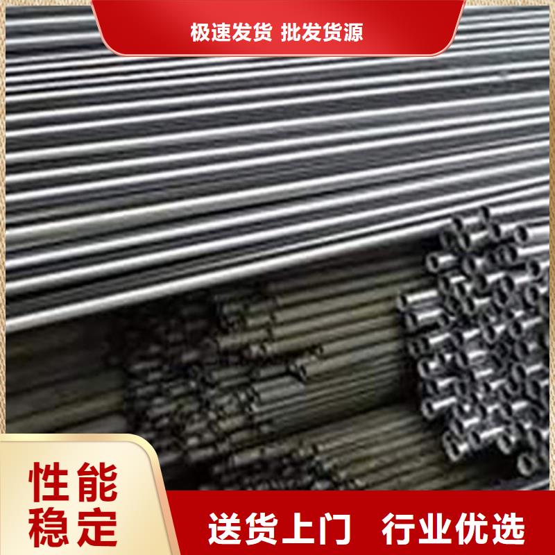 20cr精密管加工