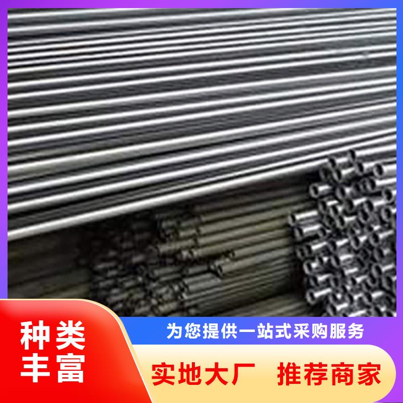 20cr精密无缝管拉丝