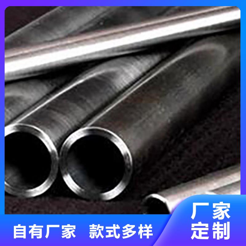 汽车零件用精密钢管定尺