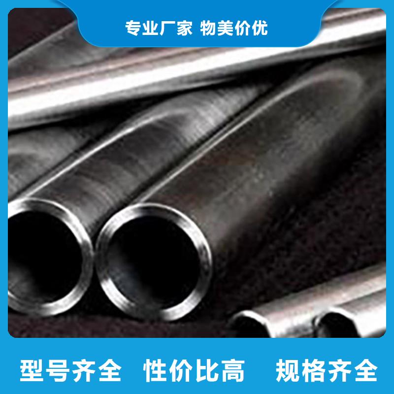 钢筋套筒用精密无缝钢管加工