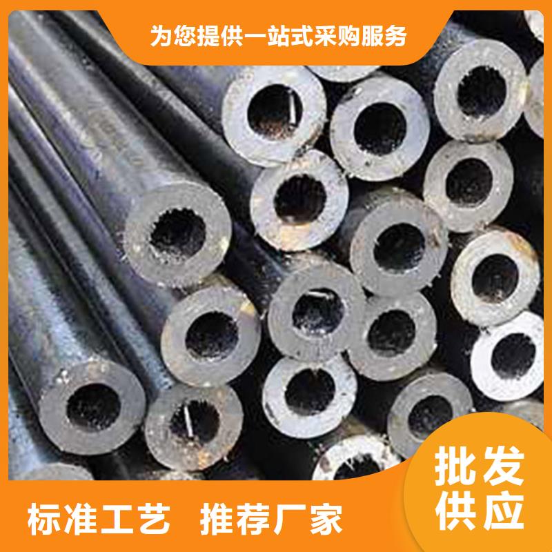 钢筋套筒用精密无缝钢管加工
