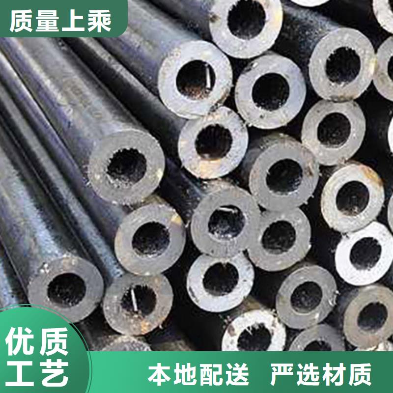 16mn精密光亮管加工