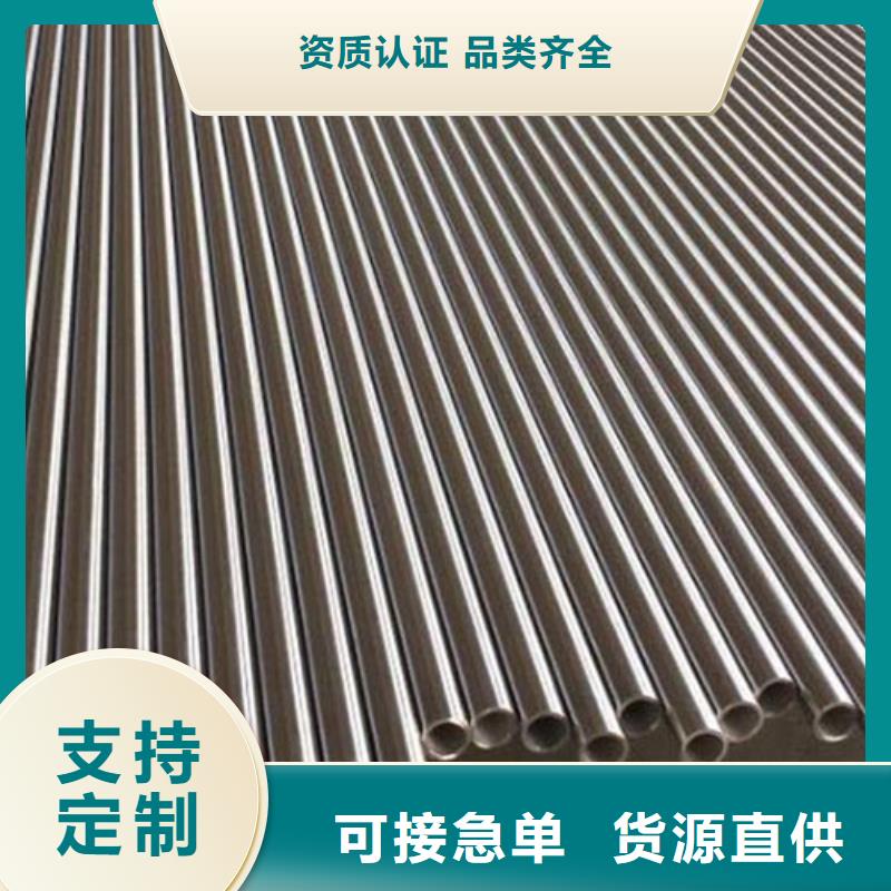 汽车零件用精密钢管定尺