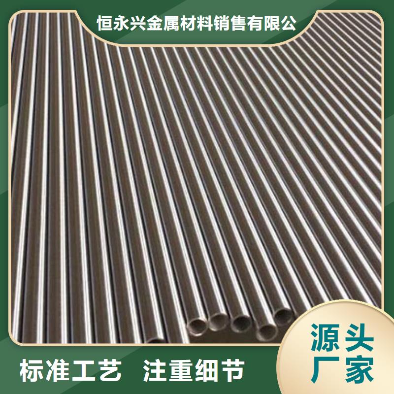 钢筋套筒用精密无缝钢管加工